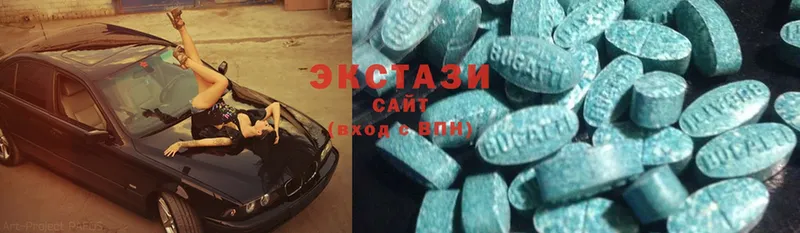 Экстази 300 mg  где найти наркотики  Борисоглебск 